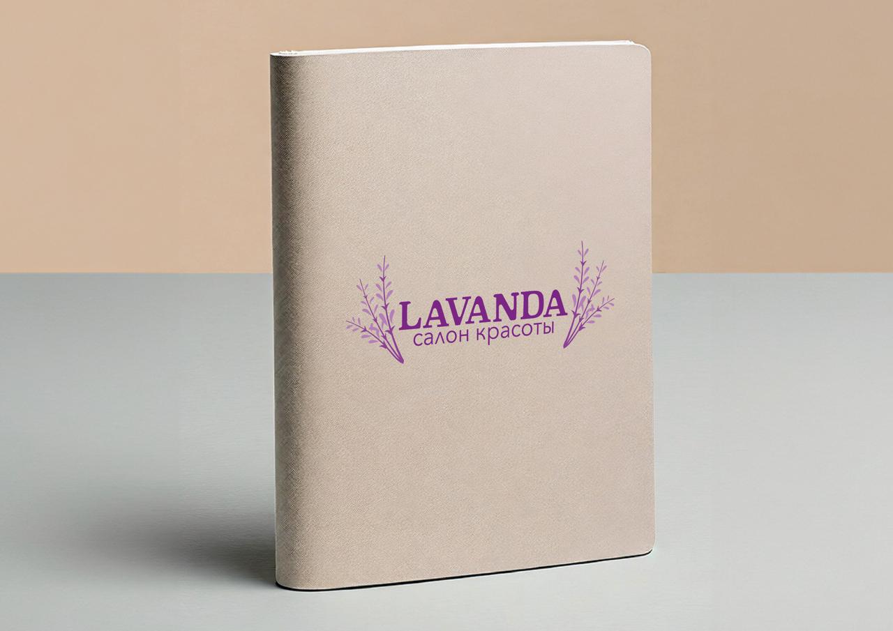 Логотип Lavanda на блокноте салона красоты